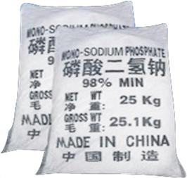 Mono Sodium Phosphate Food Grade Made in Korea